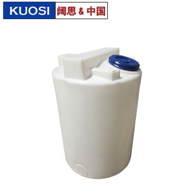 PE加藥桶，塑料加藥箱，攪拌桶