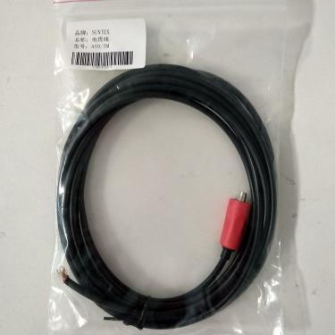 中國臺灣上泰SUNTEXPH電極延長線AS9 電極信號線5米 工業在線PH傳感器附件
