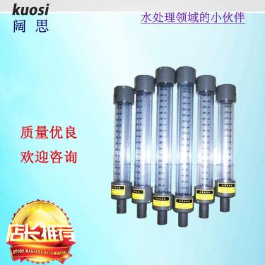 流量標(biāo)定柱主要用來校準(zhǔn)計量泵的流量。