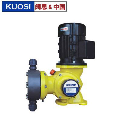南方機械隔膜計量泵GM0170PQ1MNN型加藥泵 污水輸送泵 電動往復(fù)泵