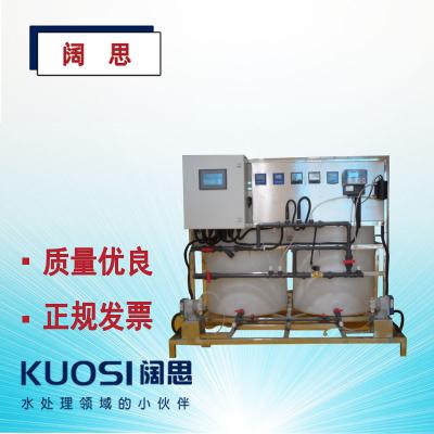 示蹤劑加藥裝置由示蹤劑儀表、PH儀表、0RP儀表、電導率儀表、控制系統、無線遠傳系統等部分組成。其工作原理是由示蹤劑儀表檢測循環水系統中藥劑的濃度，進行PID運算，然后自控制系統啟動或關閉加藥泵往循環水系統添加藥劑。其功能是使藥劑穩定在一定的濃度范圍，達到保護管道不會結垢或腐蝕的趨勢。循環水系統進行排污或補水時，只要藥劑濃度滿足設定值，加藥泵依然不向系統中投加藥劑。從而節約客戶使用藥劑的成本。