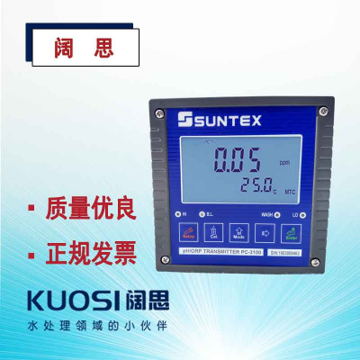 SUNTEX PH計(jì)PC-3100工業(yè)在線純水PH/ORP變送器配梅特勒405-60-SC電極
