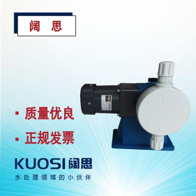 SEKO賽高MSA系列PVC泵頭耐酸堿腐蝕機械隔膜計量泵流量泵高精度