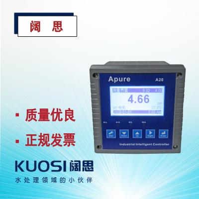 Apure愛普爾A20PR系列工業(yè)在線PH/ORP控制器ph傳感器酸度計(jì)ph計(jì)