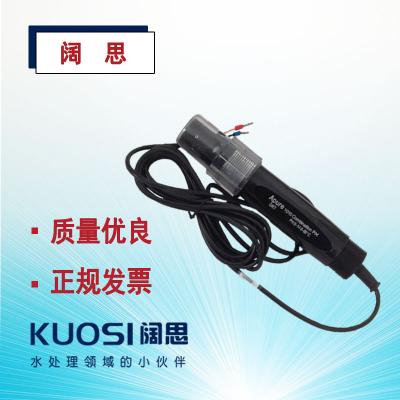 PH電極GRT1010愛普爾APURE工業(yè)在線塑殼溫補(bǔ)3米PH/ORP電極探頭
