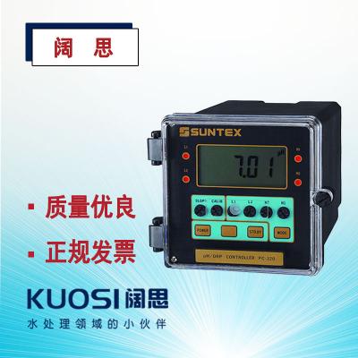 SUNTEX PH計PC-320控制器工業(yè)在線PH/ORP變送器酸度計