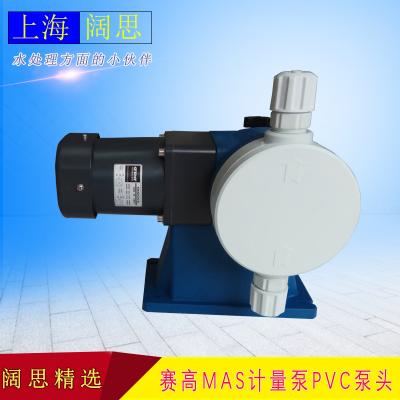 SEKO賽高M(jìn)SA系列計(jì)量泵 PVC/不銹鋼泵頭耐酸堿腐蝕機(jī)械隔膜加藥泵