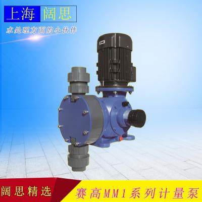 賽高seko機(jī)械復(fù)位隔膜泵MM1系列大流量電機(jī)驅(qū)動(dòng)計(jì)量泵