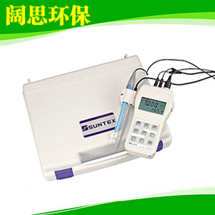 PC-310型便攜式工業(yè)ph酸度計 電子智能測試PH計