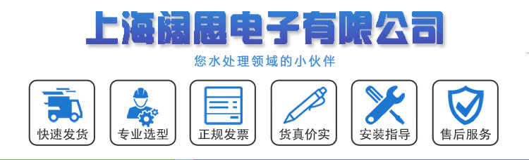 官網(wǎng)詳情主要圖片.jpg