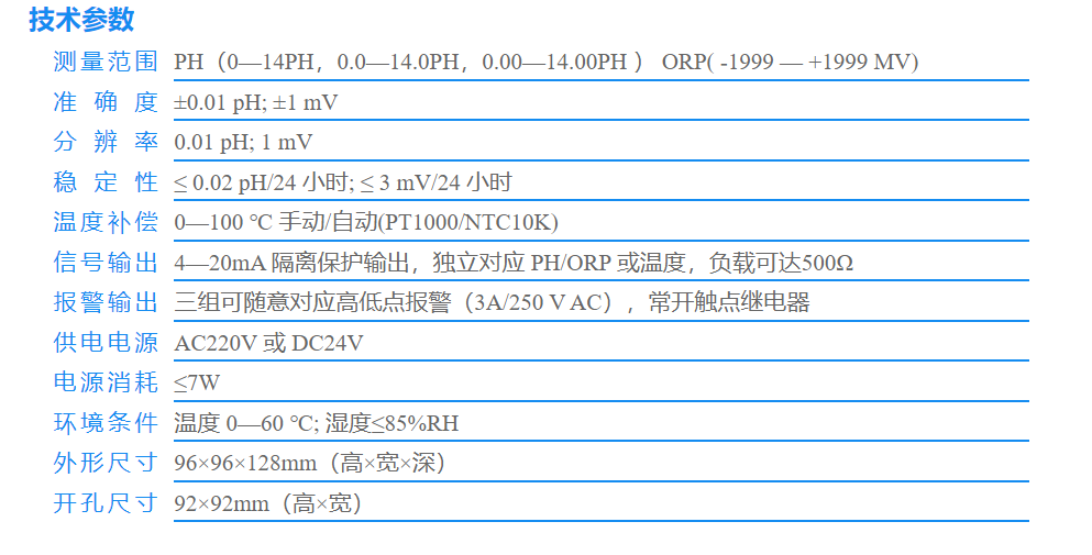 1748410434487470.png 37489086-f54d-43f1-8e7e-8259d57cf6ec.png